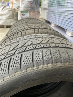  275/45R20 | Mobile.bg    3