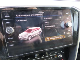 VW Passat Elegance 2.0 TDI SCR DSG, снимка 16