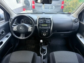 Nissan Micra 1.2 Benzin 123000 km , снимка 6