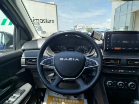 Dacia Sandero 1.0Tce/100к.с. Stepway/ LPG, снимка 8