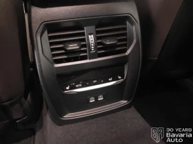 BMW 420 d Gran Coupe xDrive M Sport Paket, снимка 13