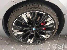 BMW 420 d Gran Coupe xDrive M Sport Paket, снимка 16