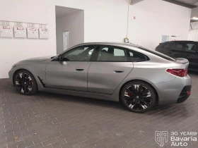BMW 420 d Gran Coupe xDrive M Sport Paket, снимка 2