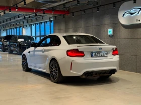 BMW M2 COMP НАЛИЧНА КРАЙНА ЦЕНА, снимка 2