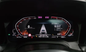 BMW 320 M* SPORT* HARMON* KARDON* ДИСТРОНИК* ХЕДЪП* 360КАМ, снимка 13