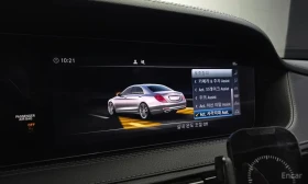 Mercedes-Benz S 450, снимка 16