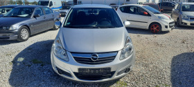 Opel Corsa 1.2 i | Mobile.bg   2