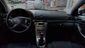 Обява за продажба на Toyota Avensis 2.2 150к.с. ~9 200 лв. - изображение 6