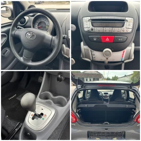 Toyota Aygo 1.0i  125000  | Mobile.bg    15