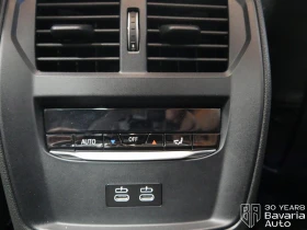 BMW 318 d Steptronic - 59090 лв. - 16602866 13