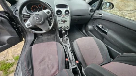 Opel Corsa | Mobile.bg    6
