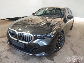 BMW 520 d M Sport Paket Steptronic