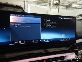 BMW 520 d M Sport Paket Steptronic - 113200 лв. / 57878.24 € - 59451021 11