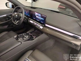 BMW 520 d M Sport Paket Steptronic - 113200 лв. / 57878.24 € - 59451021 7