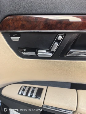 Mercedes-Benz S 320 3.2cdi long , снимка 7