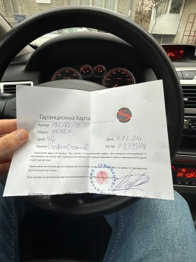 Peugeot 307 1.6 HDi, 109 к.с - 1500 € / 2933.74 лв. - 24762107 11