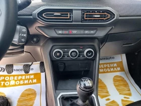 Dacia Sandero 1.0Tce/100к.с. Stepway/ LPG | Auto.bg — изображение 17