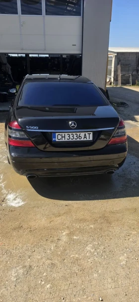 Mercedes-Benz S 500 | Mobile.bg � ����� ������ 2