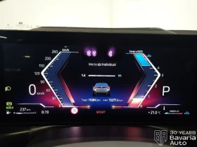 BMW 420 d Gran Coupe xDrive M Sport Paket | Mobile.bg � ����� ������ 10