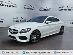 Mercedes-Benz C 300 КАФЯВА КОЖА/AMG PKG/PANORAMA/MULTIBEAM LED/
