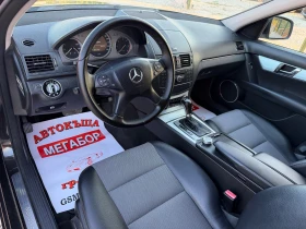 Mercedes-Benz C 220 220CDi/170p.s-Avangarde/Avtomatic-Sedan!!! - 4900 € - 32994134 9