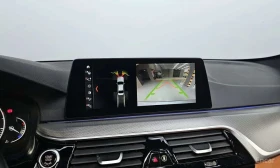 BMW 520 ������ ������* ��������� ���� �� ��������*  | Mobile.bg � ����� ������ 12