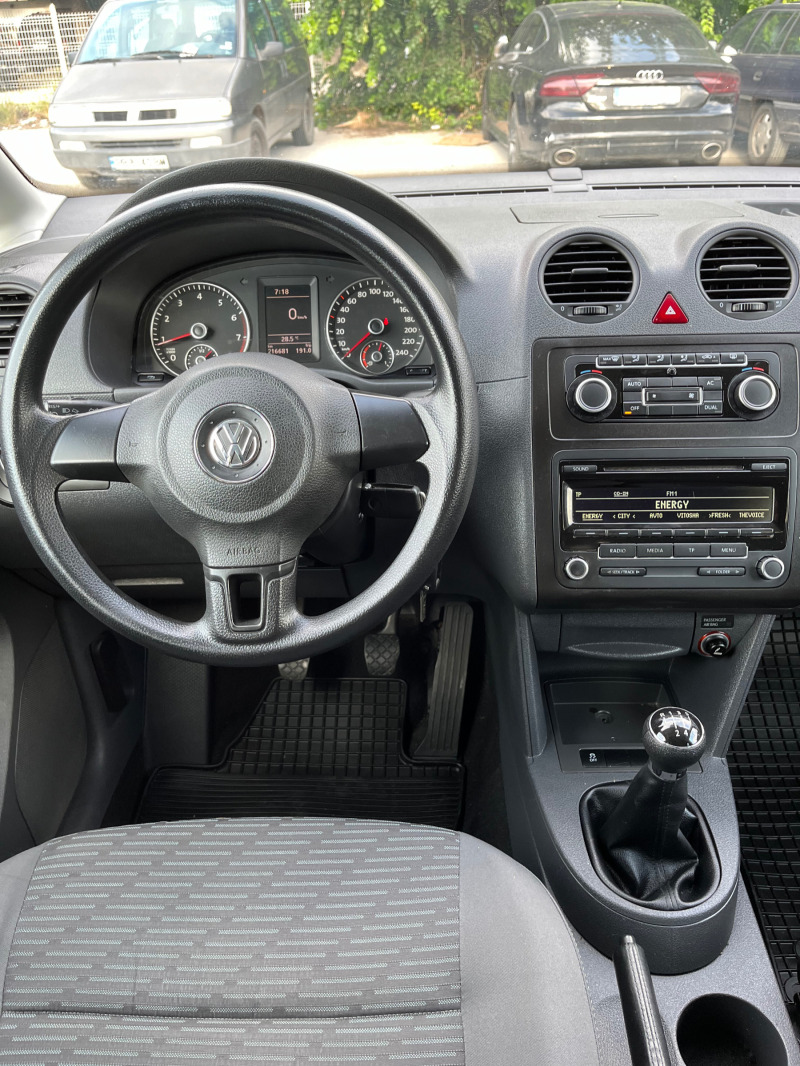 VW Caddy 2.0 Maxi Ecofuel, снимка 13 - Автомобили и джипове - 45918688