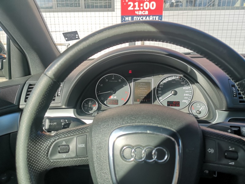 Audi S4 гаранция двигател 02.2025, снимка 10 - Автомобили и джипове - 46407898
