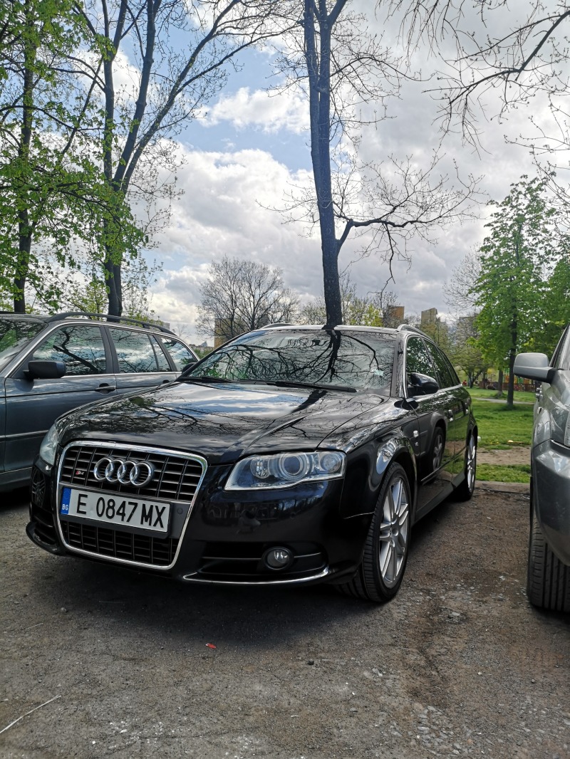 Audi S4 гаранция двигател 02.2025, снимка 1 - Автомобили и джипове - 46407898
