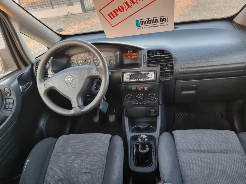 Opel Zafira Бензин -метан -климатик -7места, снимка 7 - Автомобили и джипове - 46825746