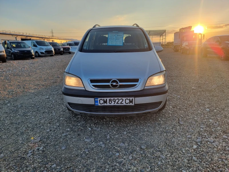 Opel Zafira Бензин -метан -климатик -7места, снимка 1 - Автомобили и джипове - 46825746