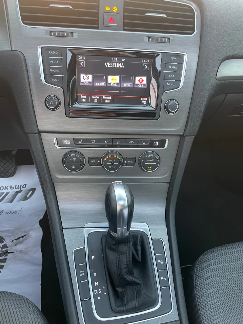 VW Golf 1.6TDI-NAVI-PANO-DSG, снимка 14 - Автомобили и джипове - 51335625