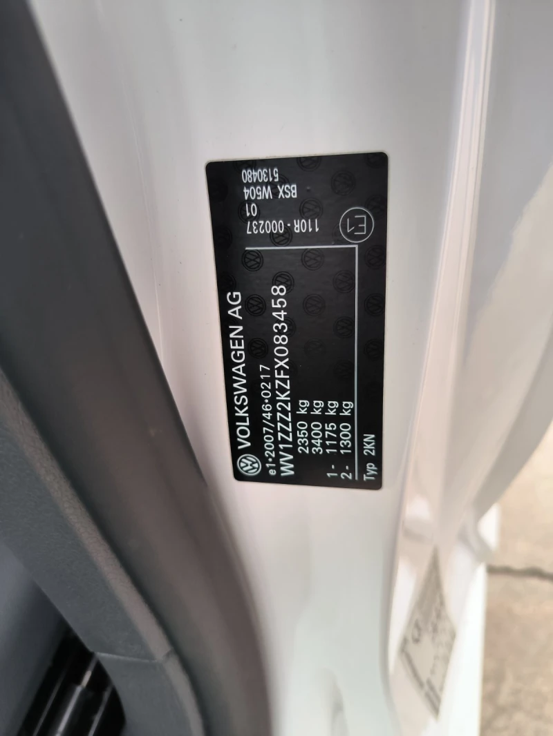 VW Caddy 2.0i-Euro-5B, снимка 10 - Автомобили и джипове - 52635088