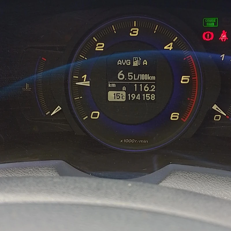 Honda Civic 2.2, снимка 4 - Автомобили и джипове - 52831585