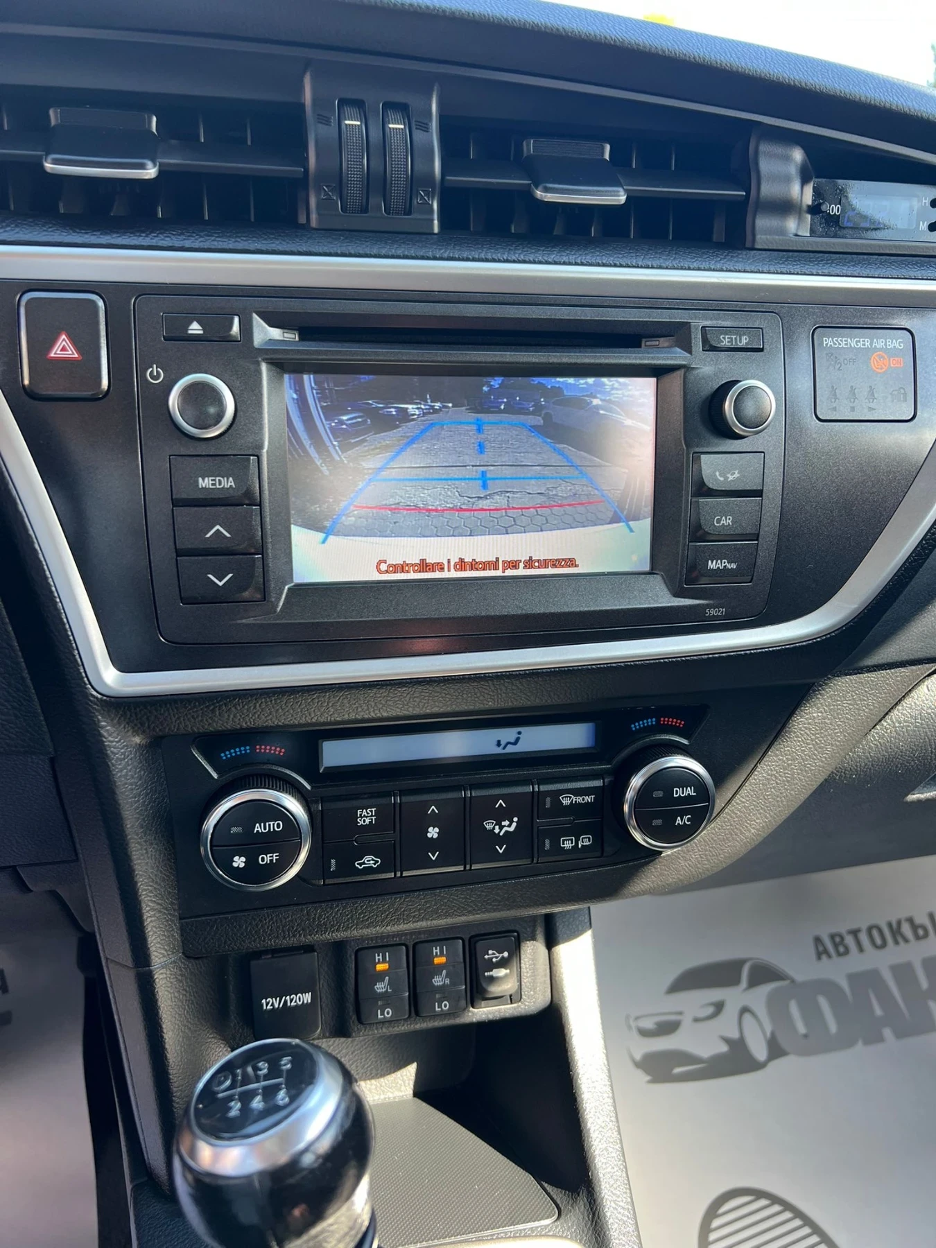 Toyota Auris 1.4D-4D/EURO.5B/  ! ! !  | Mobile.bg   13