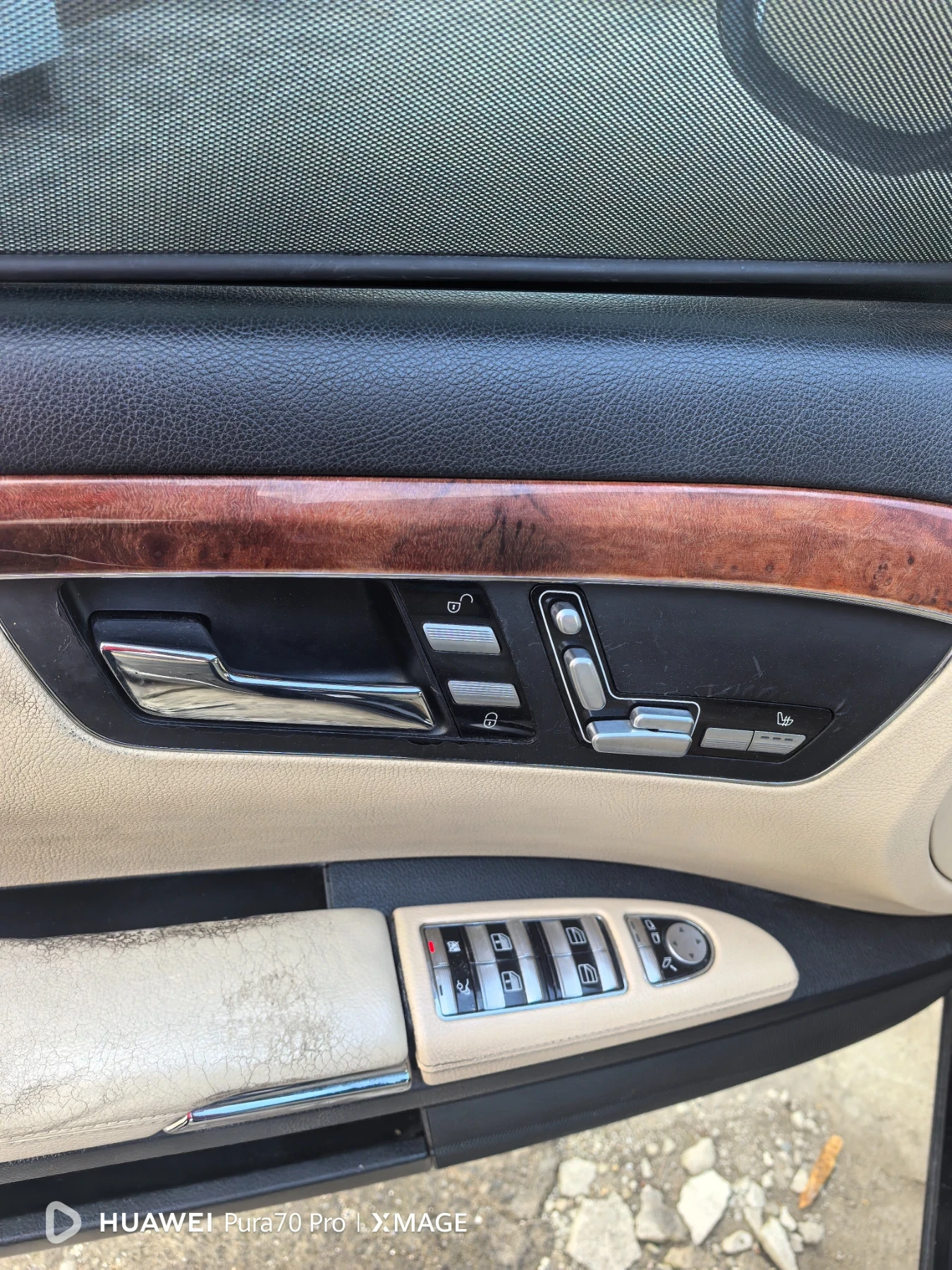 Mercedes-Benz S 320 3.2cdi long  | Mobile.bg � ����������� 13