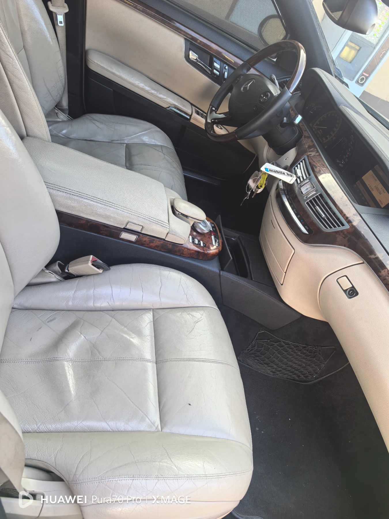 Mercedes-Benz S 320 3.2cdi long  | Mobile.bg � ����������� 4