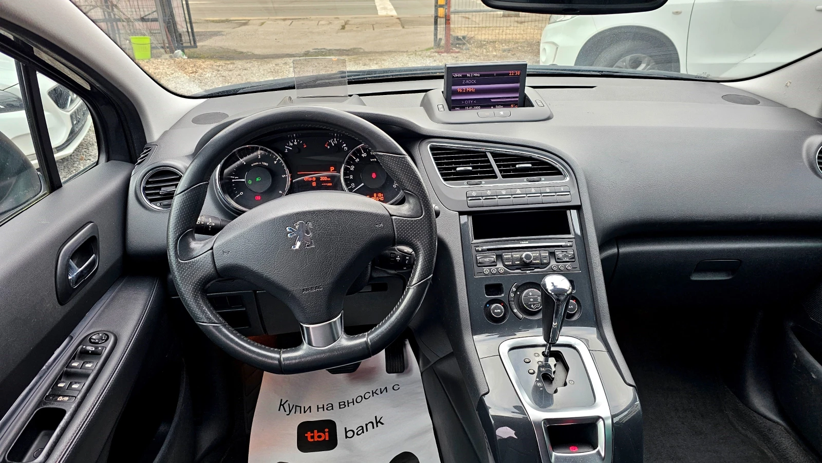 Peugeot 5008 2.0HDi-163kc-����, ��������, 6+ 1 | Mobile.bg � ����������� 7