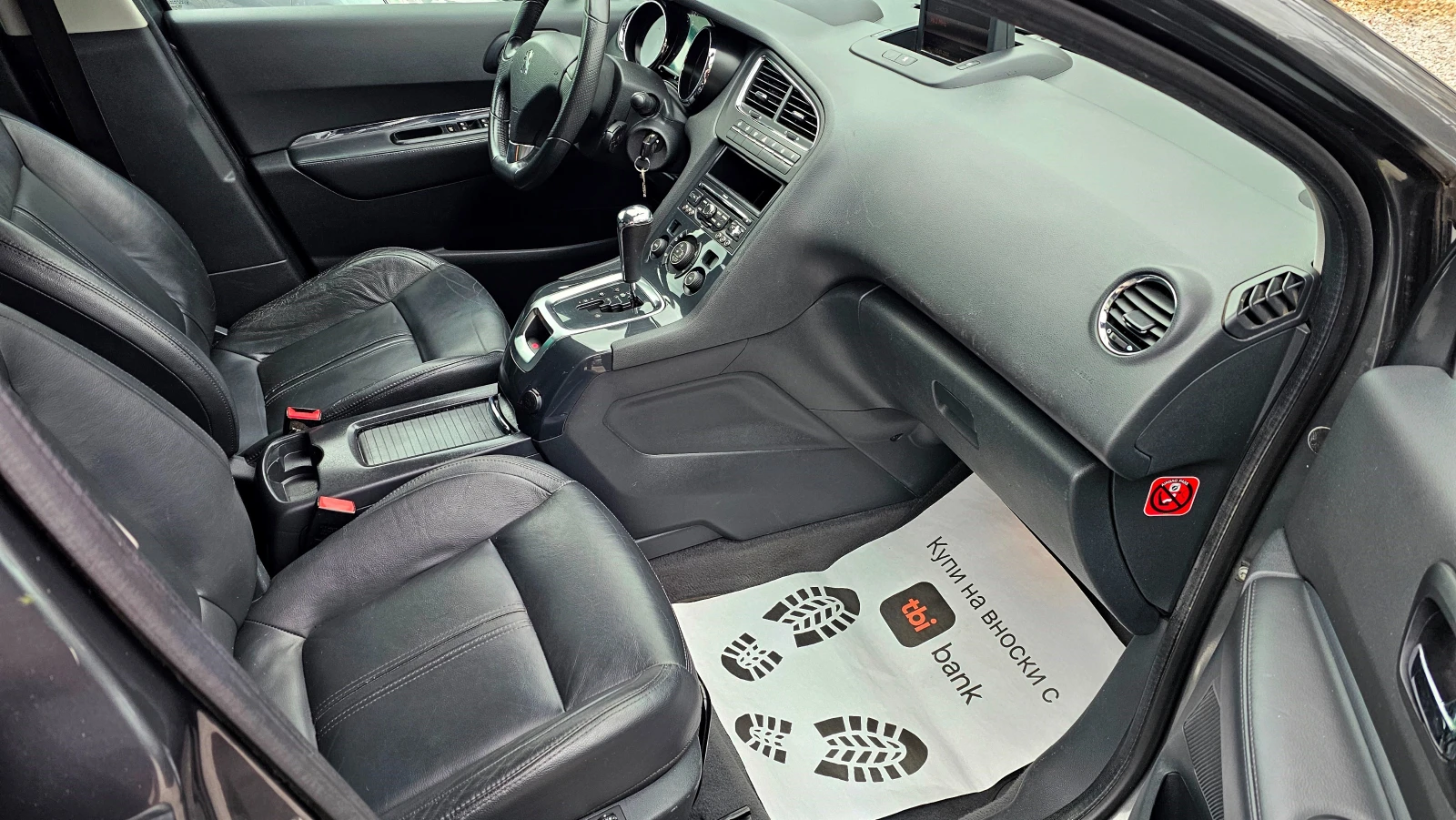 Peugeot 5008 2.0HDi-163kc-����, ��������, 6+ 1 | Mobile.bg � ����������� 8