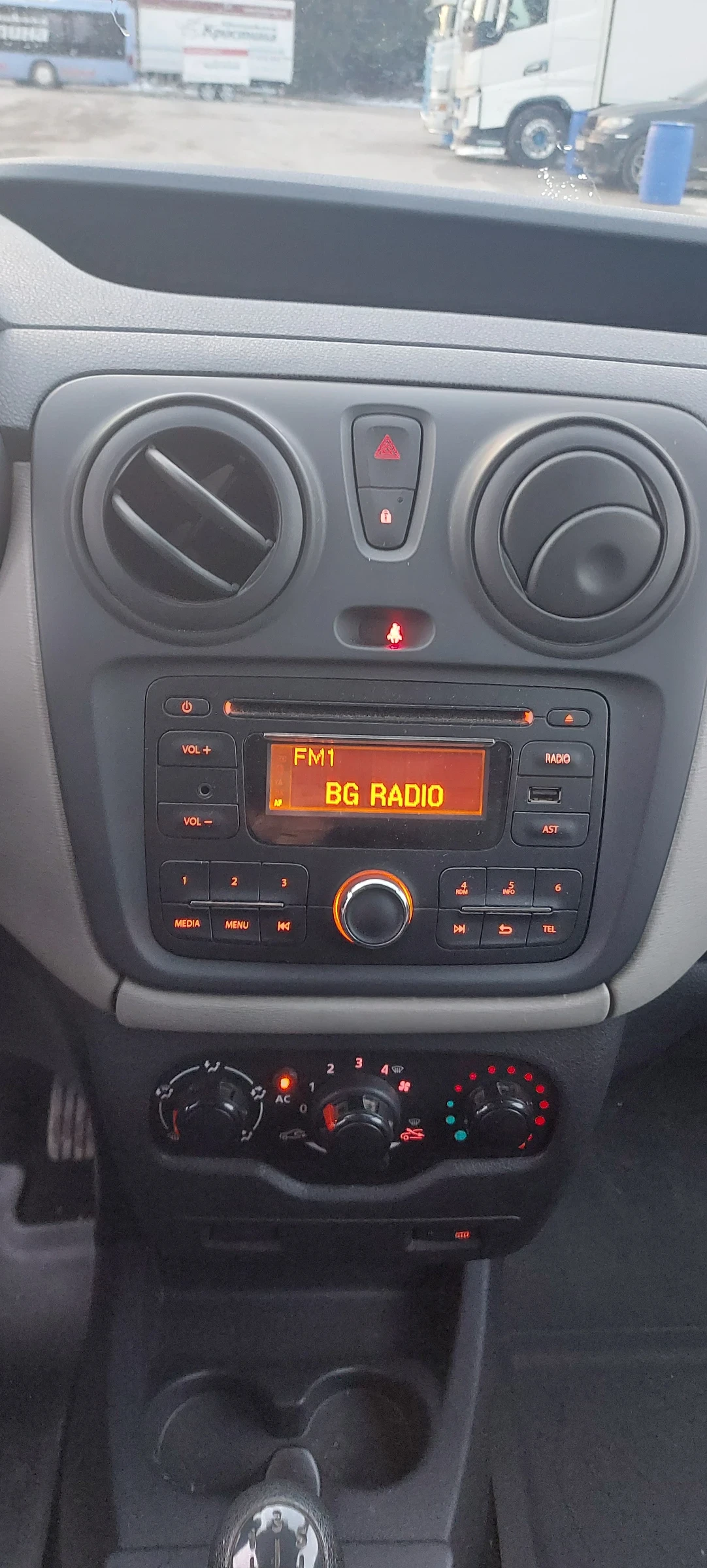 Dacia Dokker | Mobile.bg � ����������� 14