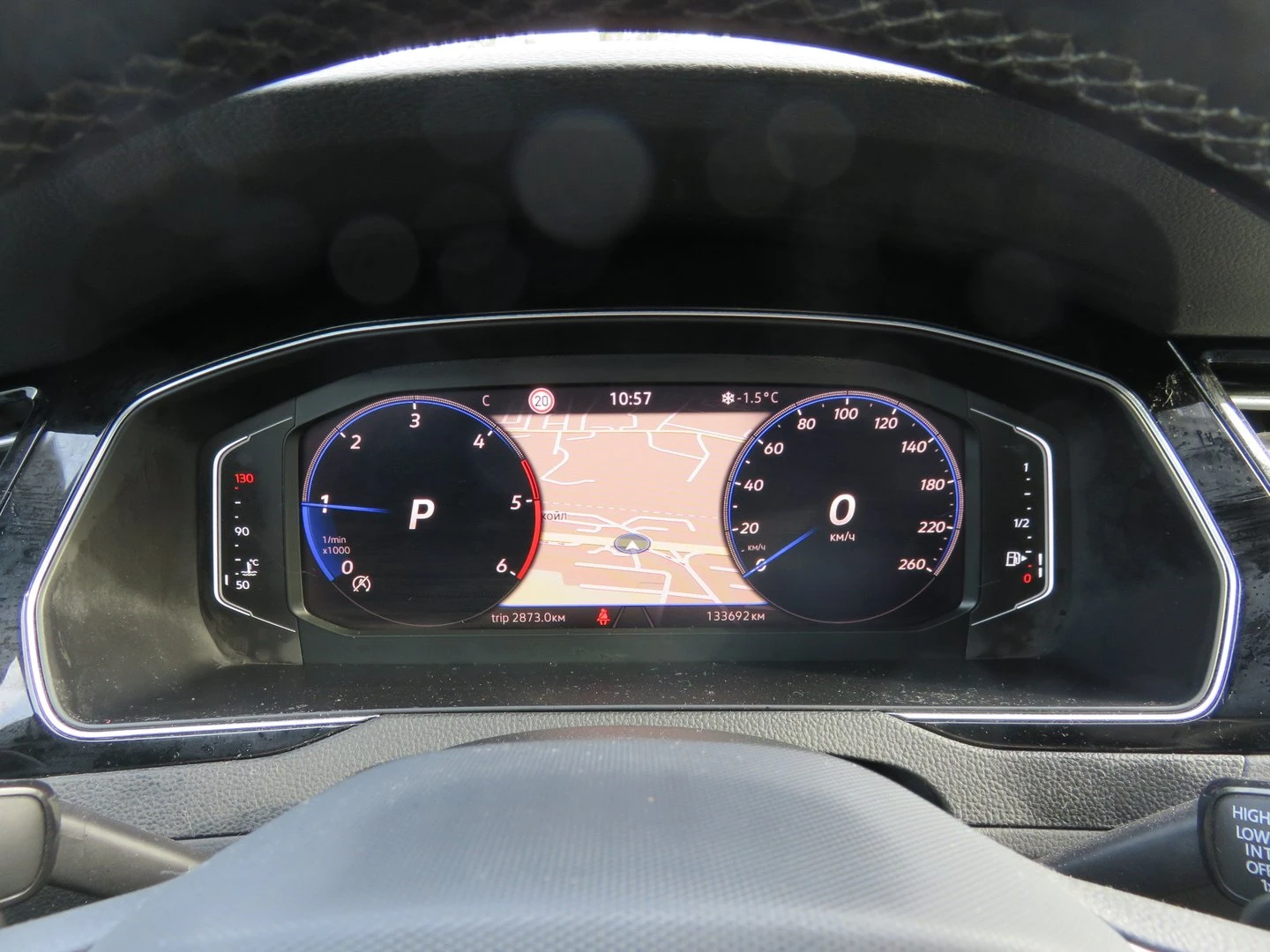 VW Passat Elegance 2.0 TDI SCR DSG, снимка 8 - Автомобили и джипове - 54331221