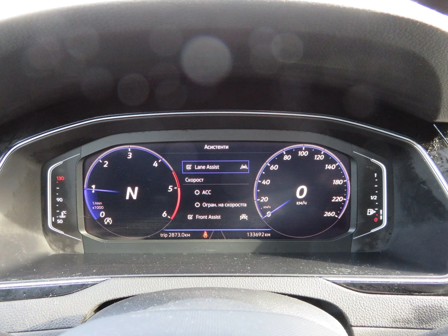 VW Passat Elegance 2.0 TDI SCR DSG, снимка 10 - Автомобили и джипове - 54331221