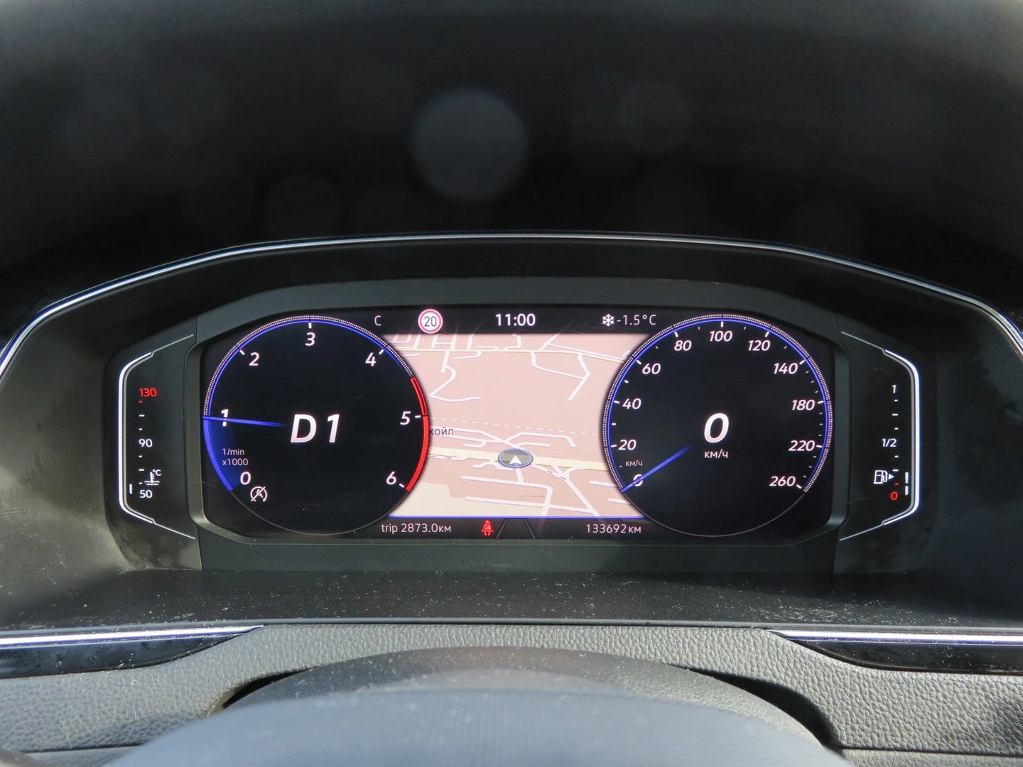 VW Passat Elegance 2.0 TDI SCR DSG, снимка 9 - Автомобили и джипове - 54331221