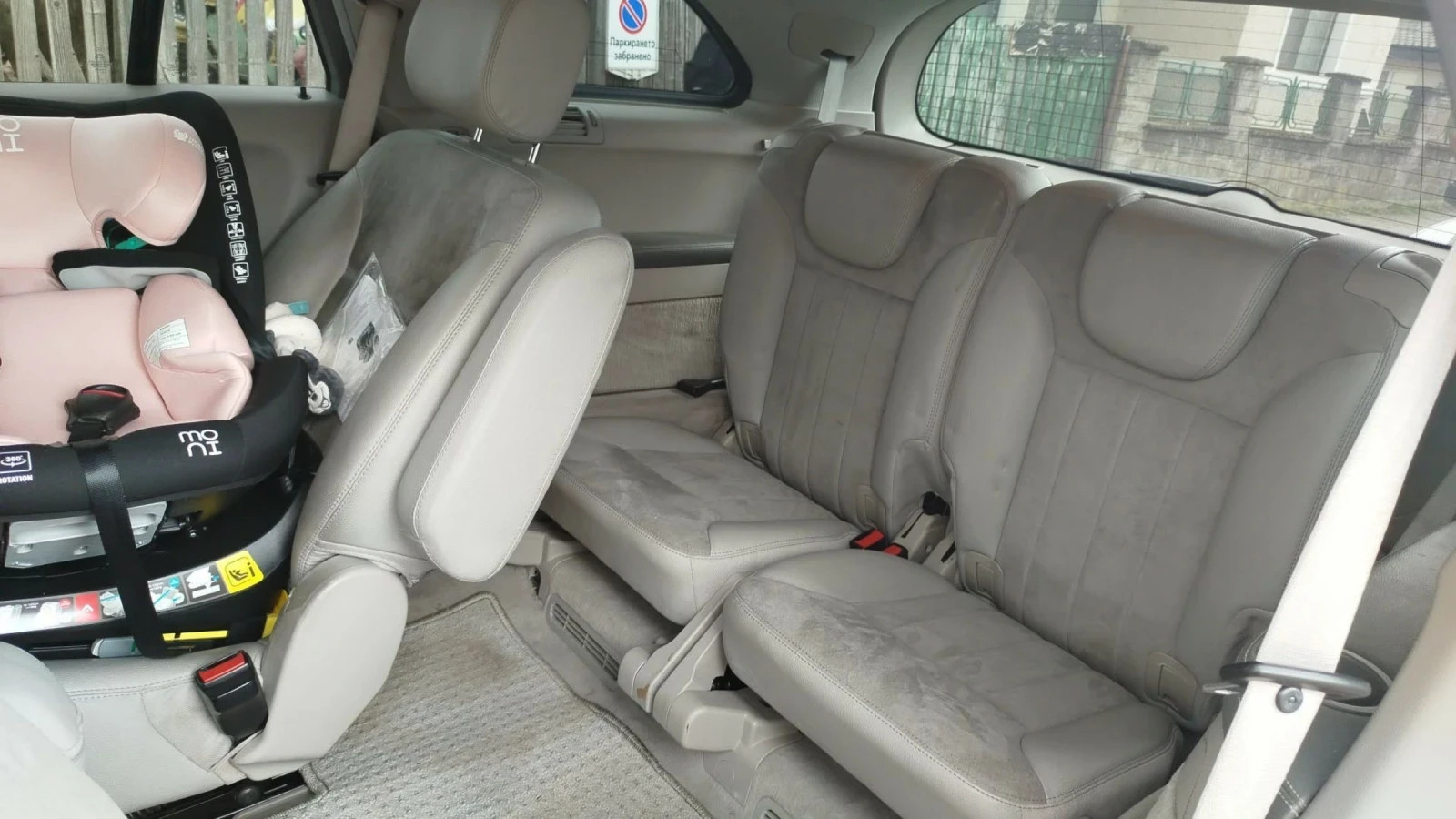 Mercedes-Benz R 320, снимка 8 - Автомобили и джипове - 53861648