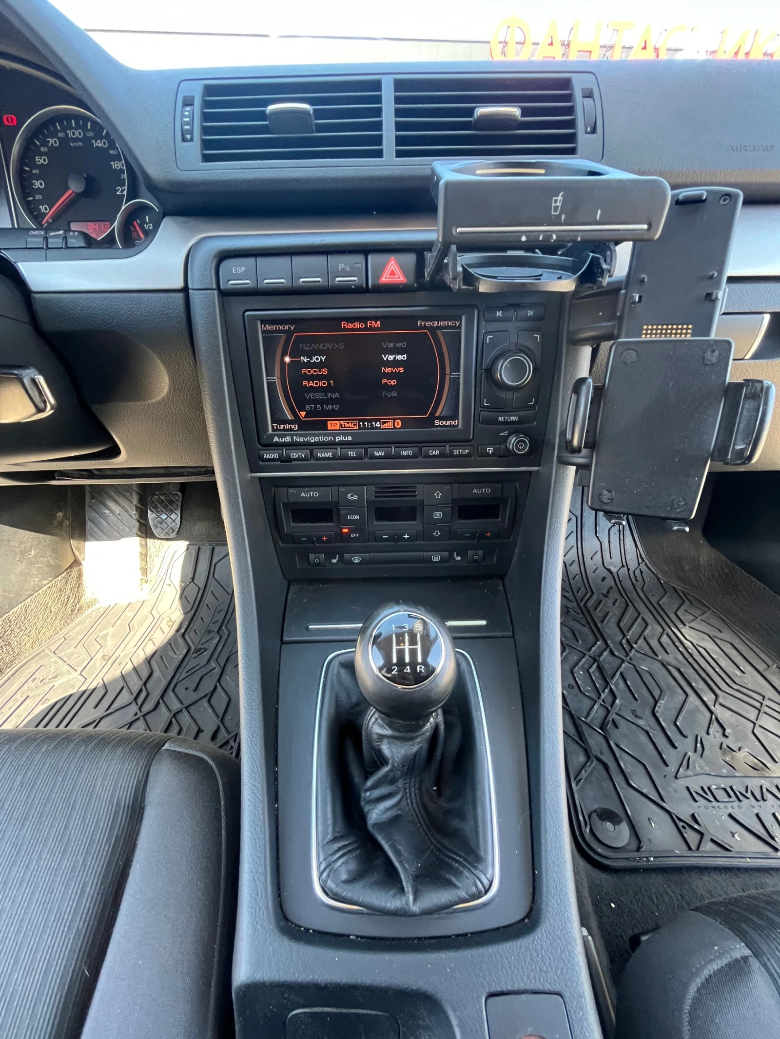 Audi A4, снимка 7 - Автомобили и джипове - 54243095