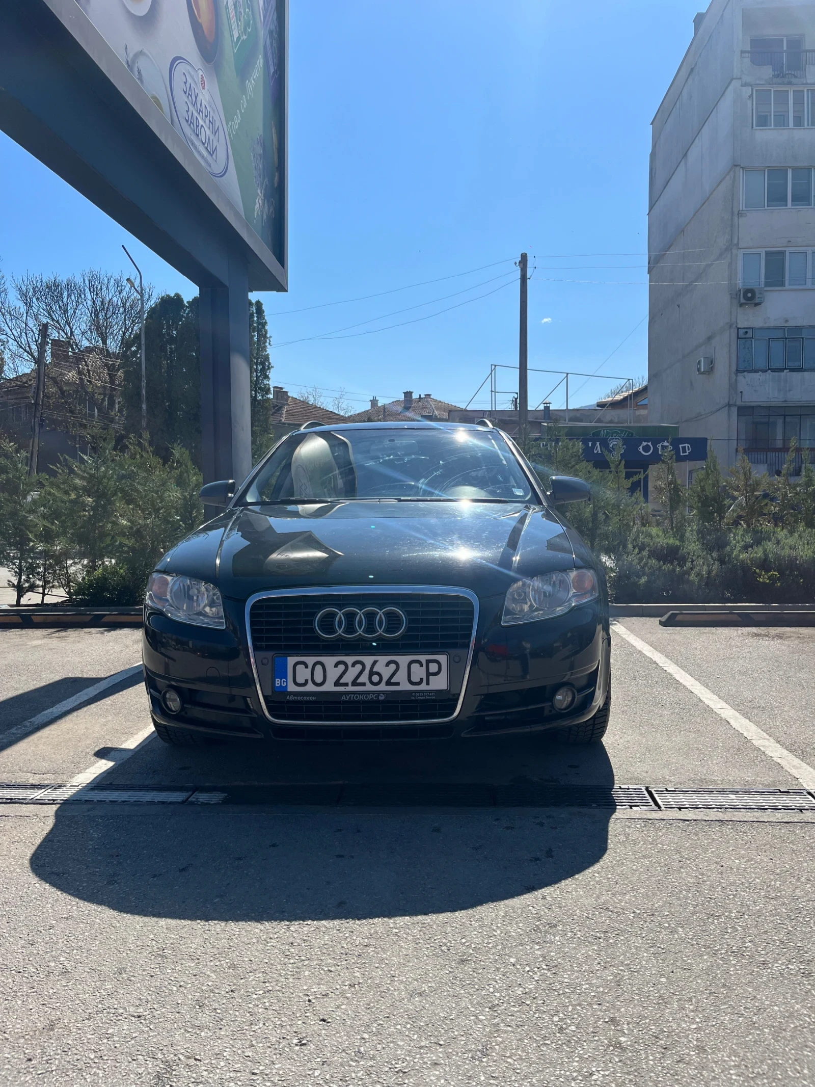 Audi A4, снимка 2 - Автомобили и джипове - 54243095