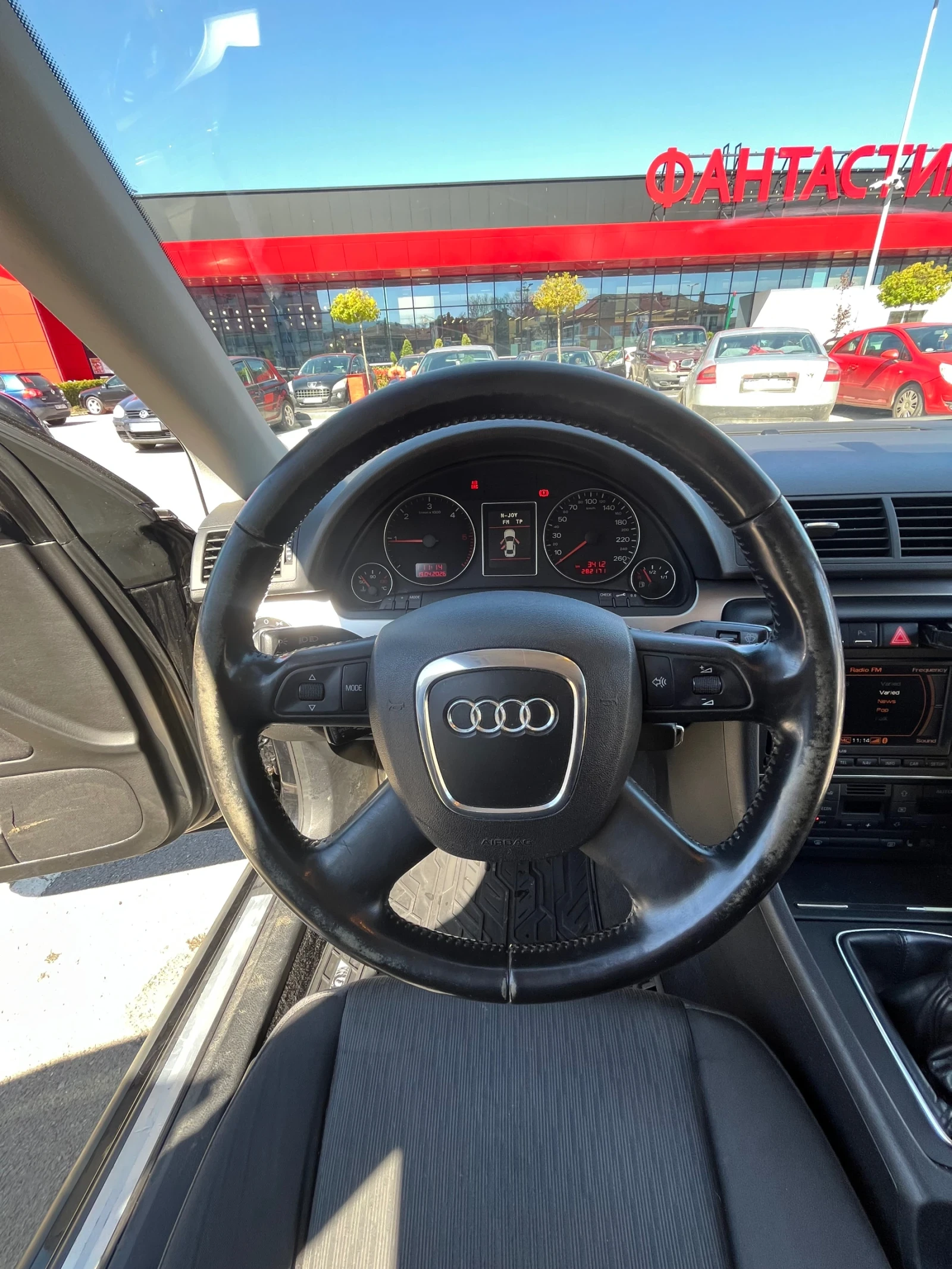 Audi A4, снимка 8 - Автомобили и джипове - 54243095