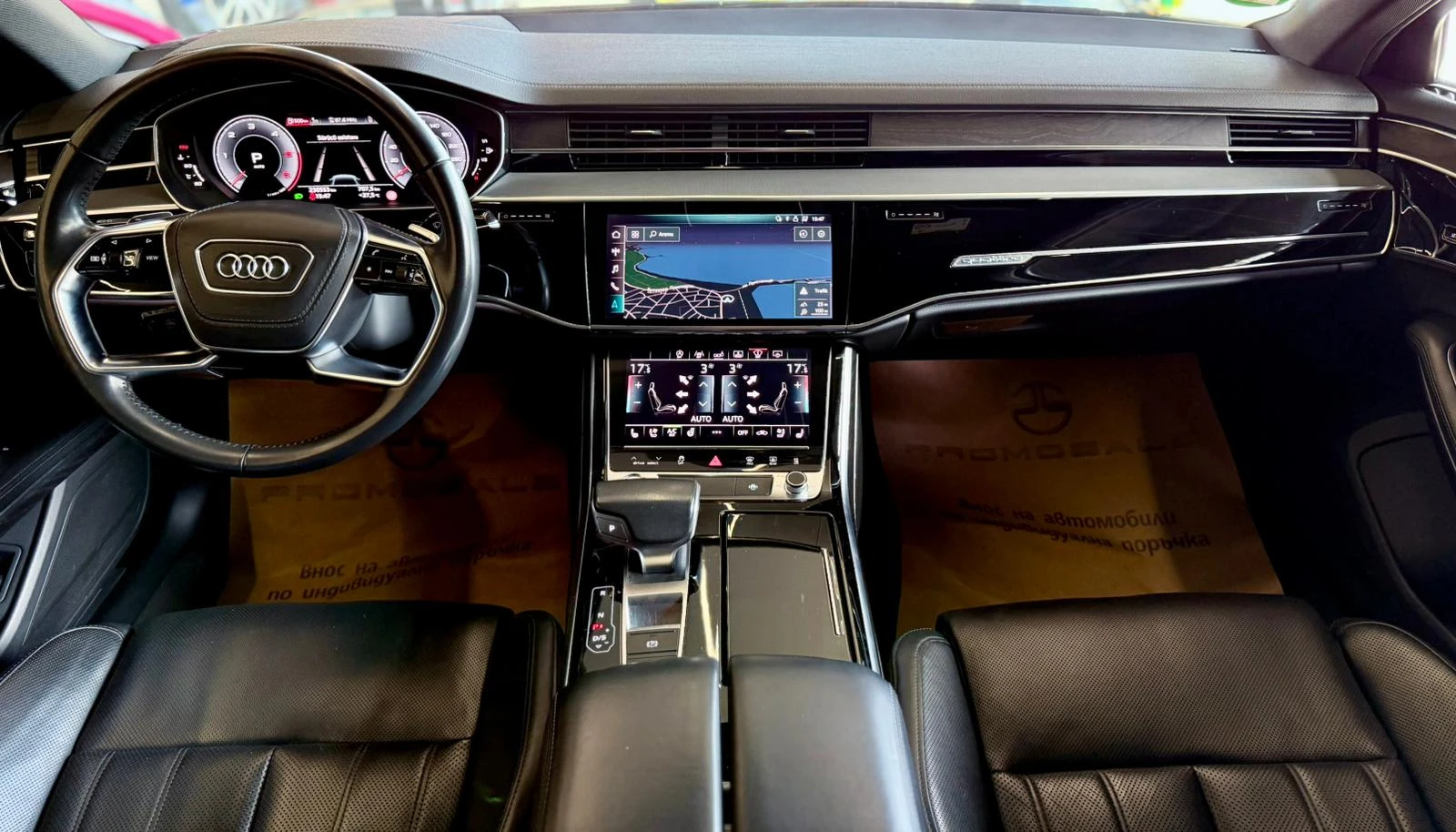Audi A8 L* B&O* Подгрев* Обдух* Лизинг , снимка 9 - Автомобили и джипове - 54455332