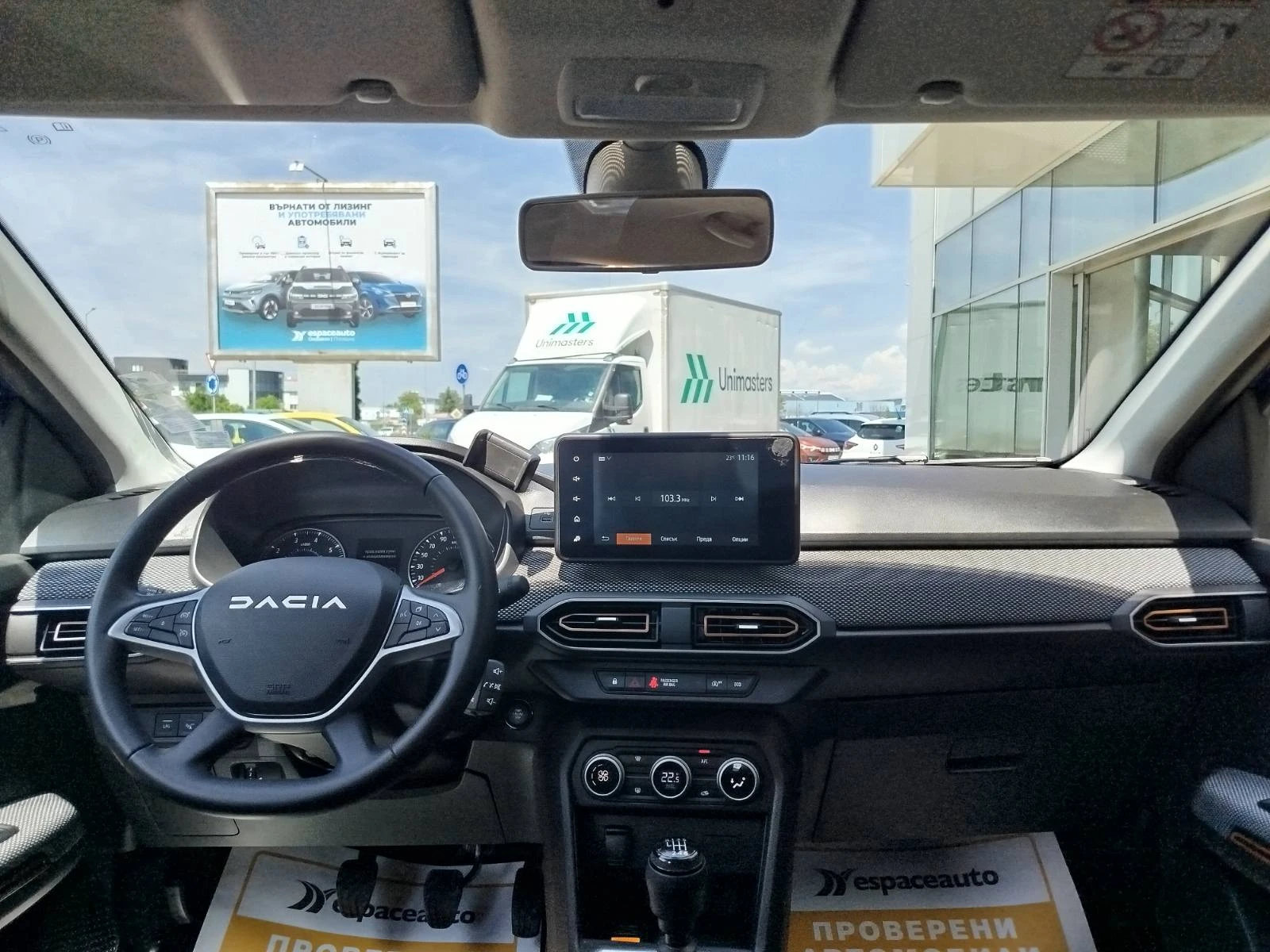 Dacia Sandero 1.0Tce/100к.с. Stepway/ LPG, снимка 7 - Автомобили и джипове - 54504079