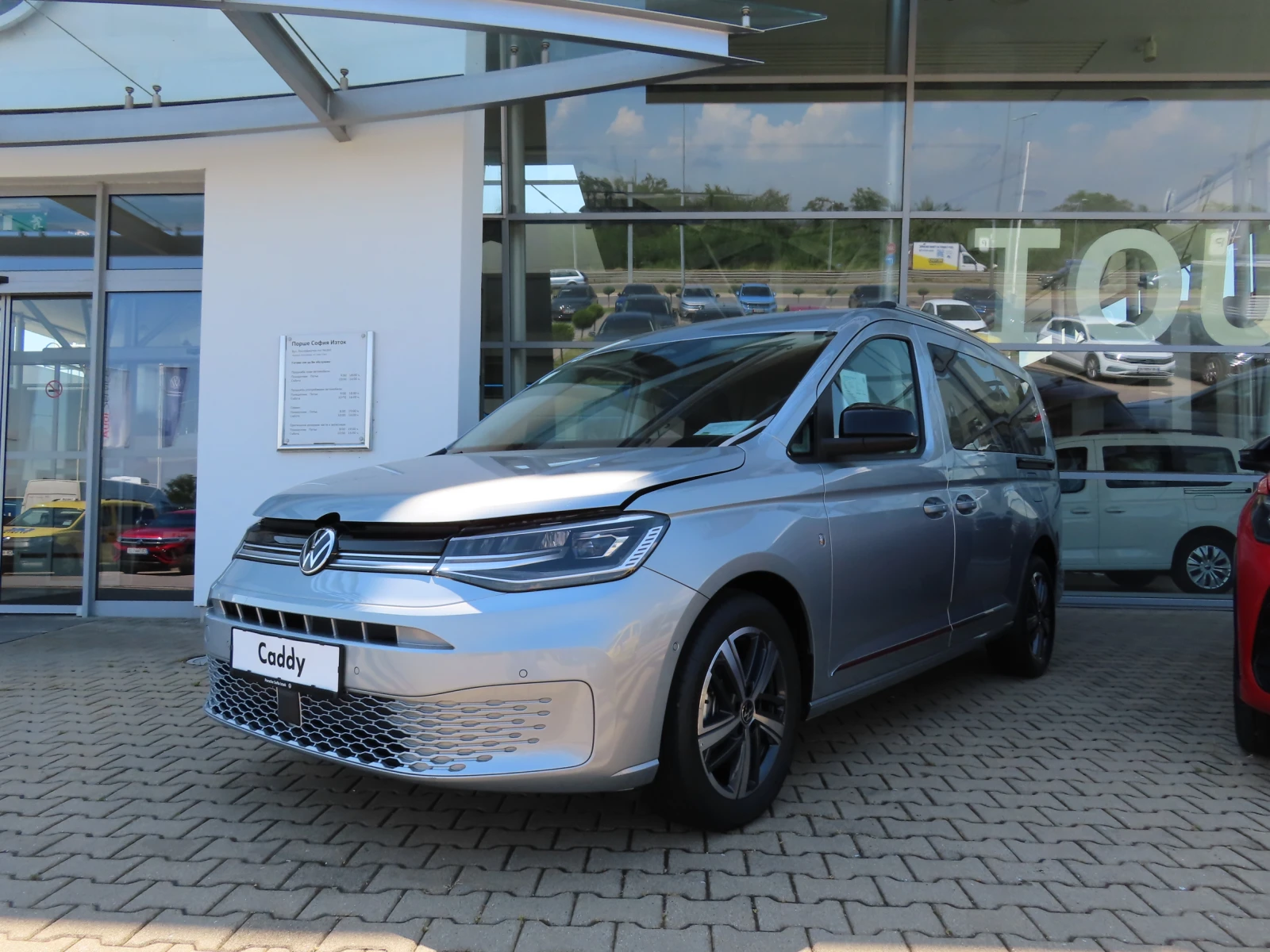 VW Caddy Maxi Style TDI